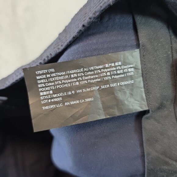 Theory Suit Pants Women's Size 10 Navy Seersucker High Waist Slim Crop Stretch - Picture 14 of 16